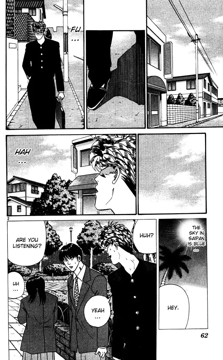 Kyou Kara Ore Wa!! Chapter 333 2